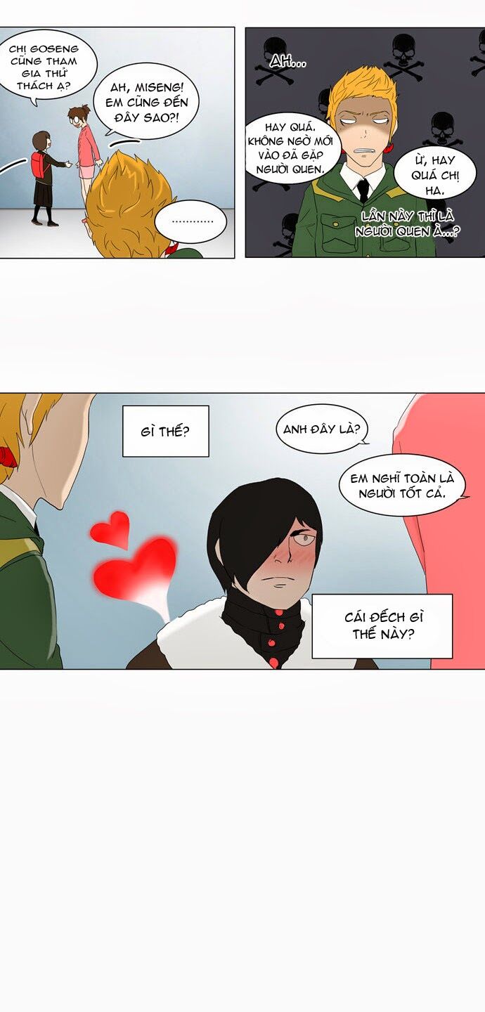 Tòa Tháp Bí Ẩn 2: Chapter 2