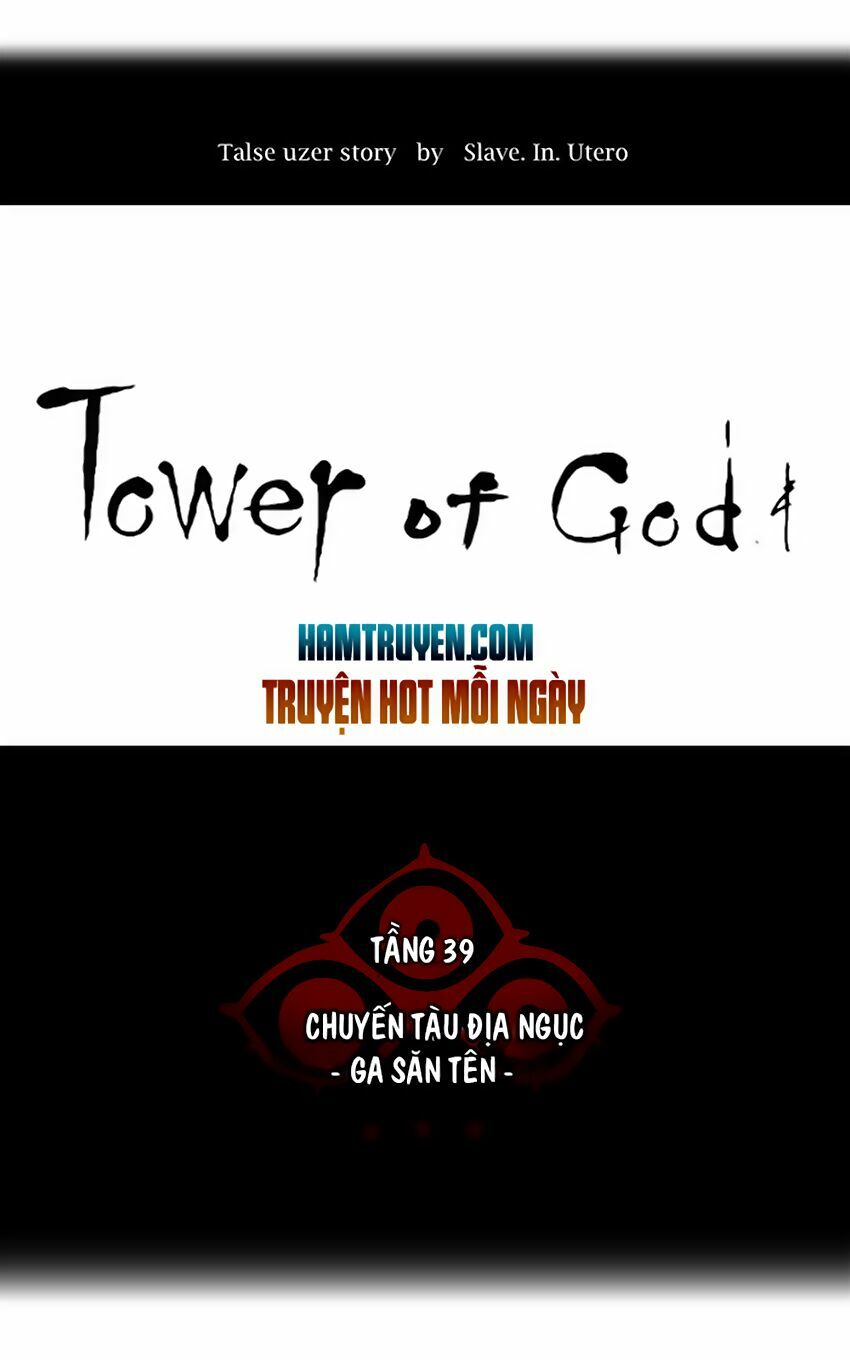 Tòa Tháp Bí Ẩn 2: Chapter 200