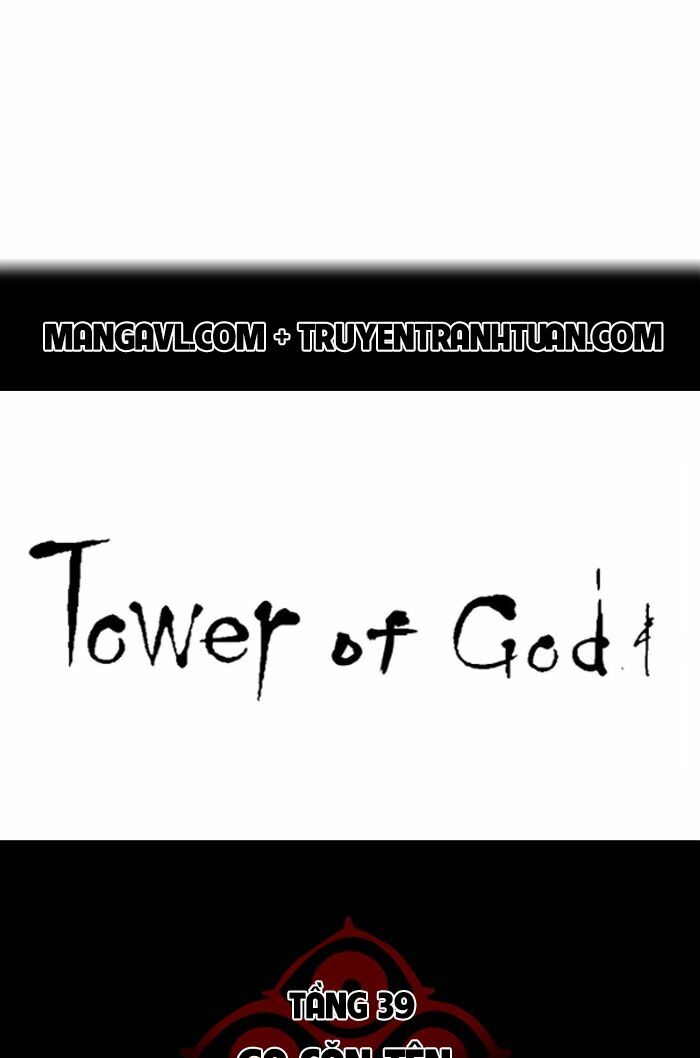 Tòa Tháp Bí Ẩn 2: Chapter 201