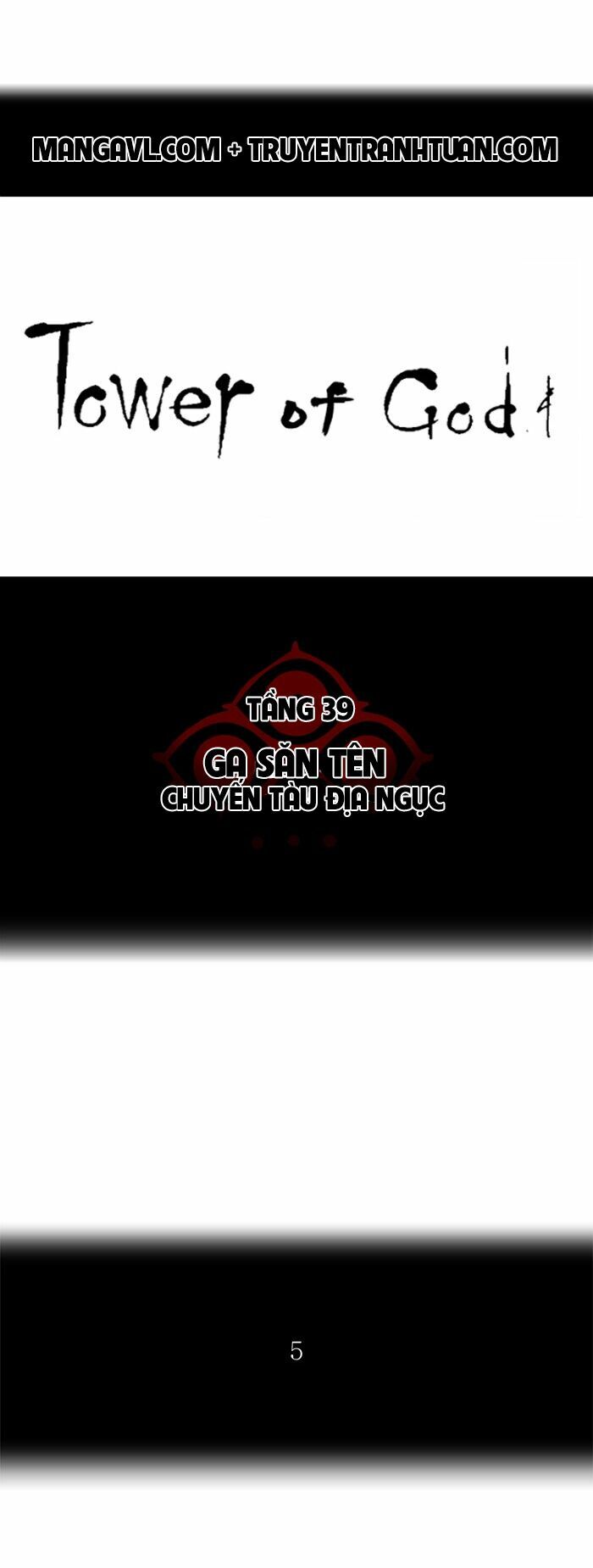 Tòa Tháp Bí Ẩn 2: Chapter 203