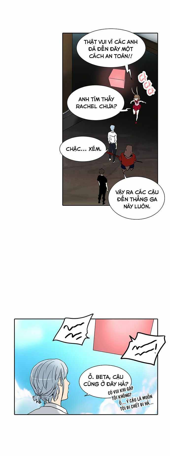 Tòa Tháp Bí Ẩn 2: Chapter 203