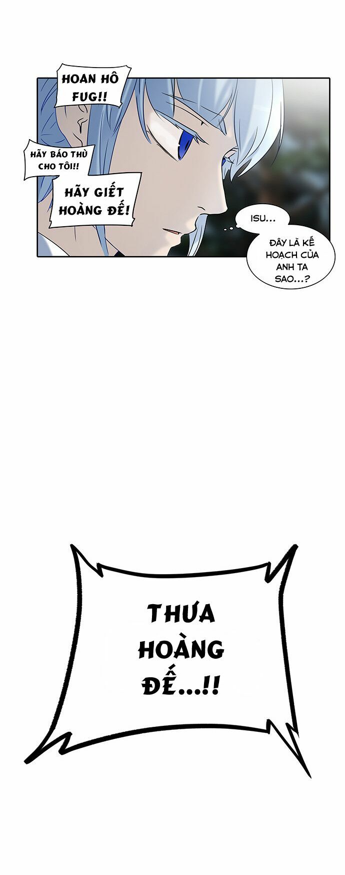 Tòa Tháp Bí Ẩn 2: Chapter 203