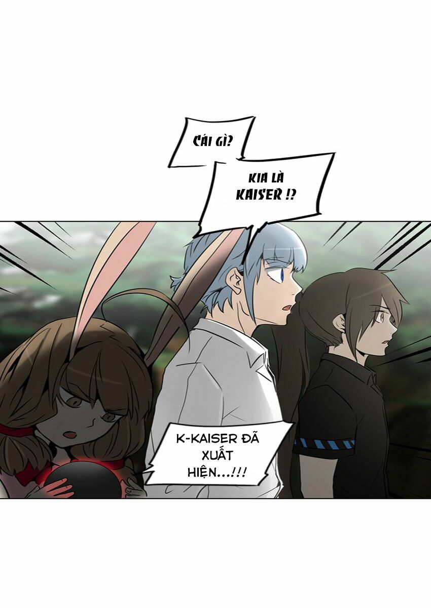 Tòa Tháp Bí Ẩn 2: Chapter 204