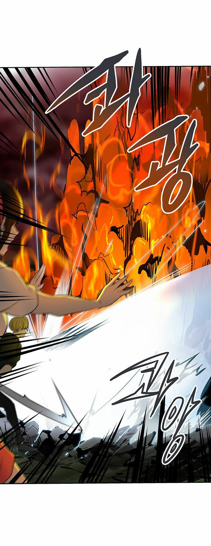 Tòa Tháp Bí Ẩn 2: Chapter 207