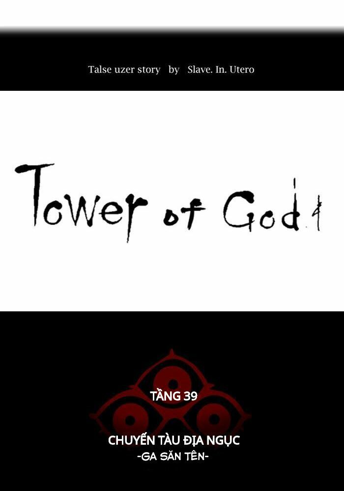 Tòa Tháp Bí Ẩn 2: Chapter 208
