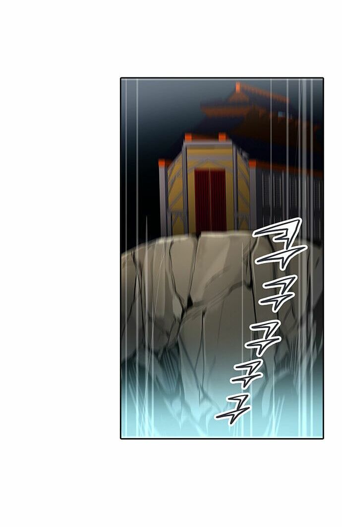 Tòa Tháp Bí Ẩn 2: Chapter 208