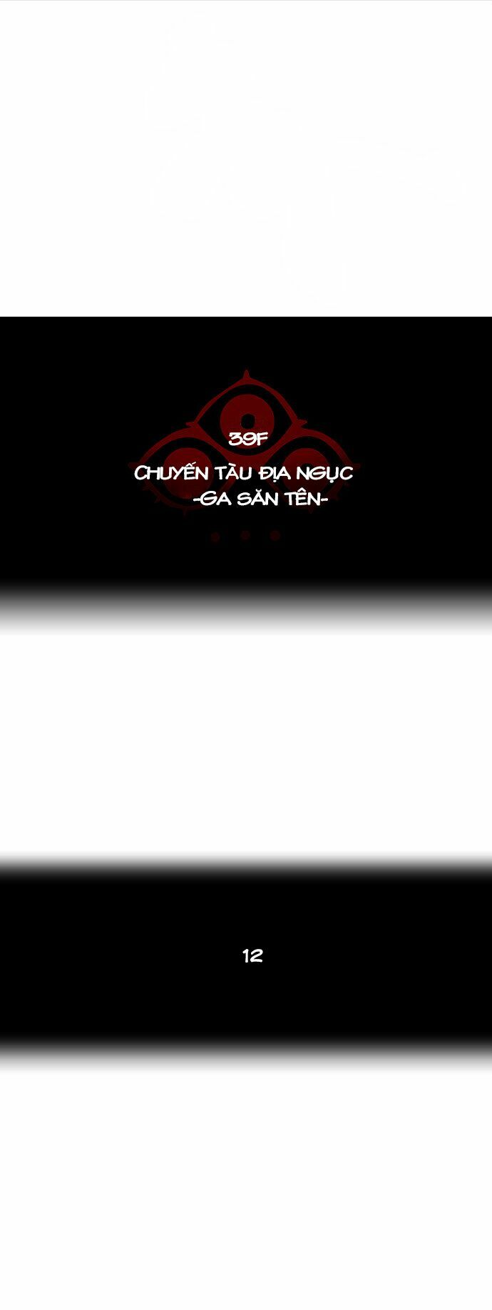 Tòa Tháp Bí Ẩn 2: Chapter 209