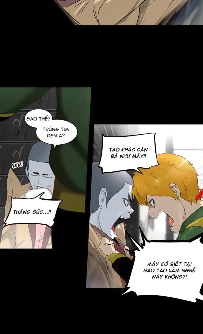 Tòa Tháp Bí Ẩn 2: Chapter 21