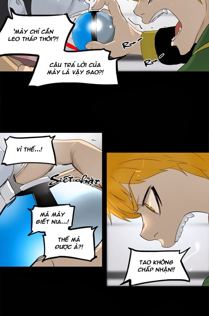 Tòa Tháp Bí Ẩn 2: Chapter 21