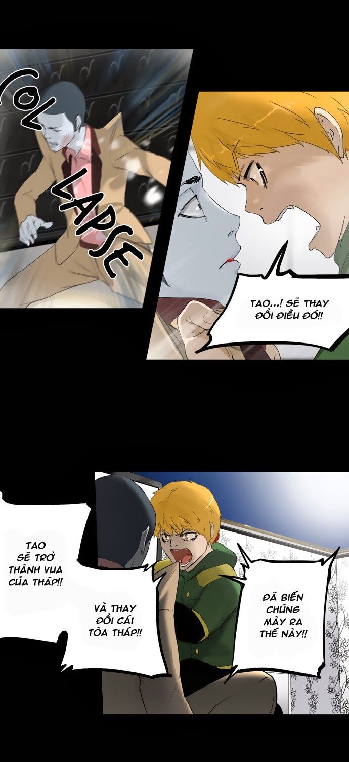 Tòa Tháp Bí Ẩn 2: Chapter 21