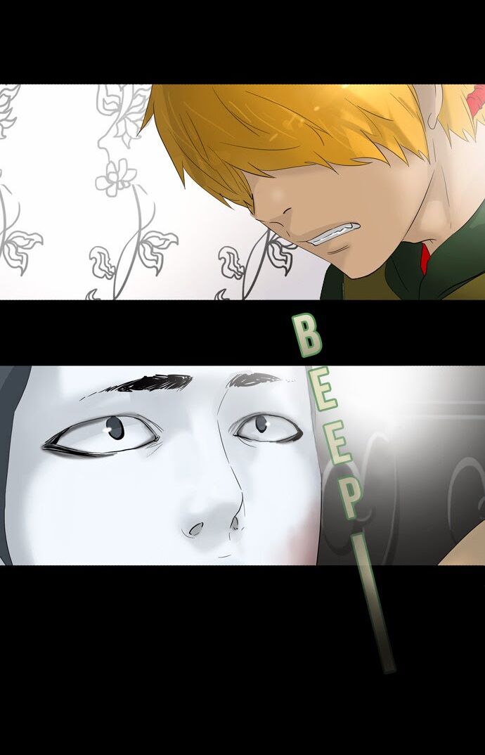 Tòa Tháp Bí Ẩn 2: Chapter 21