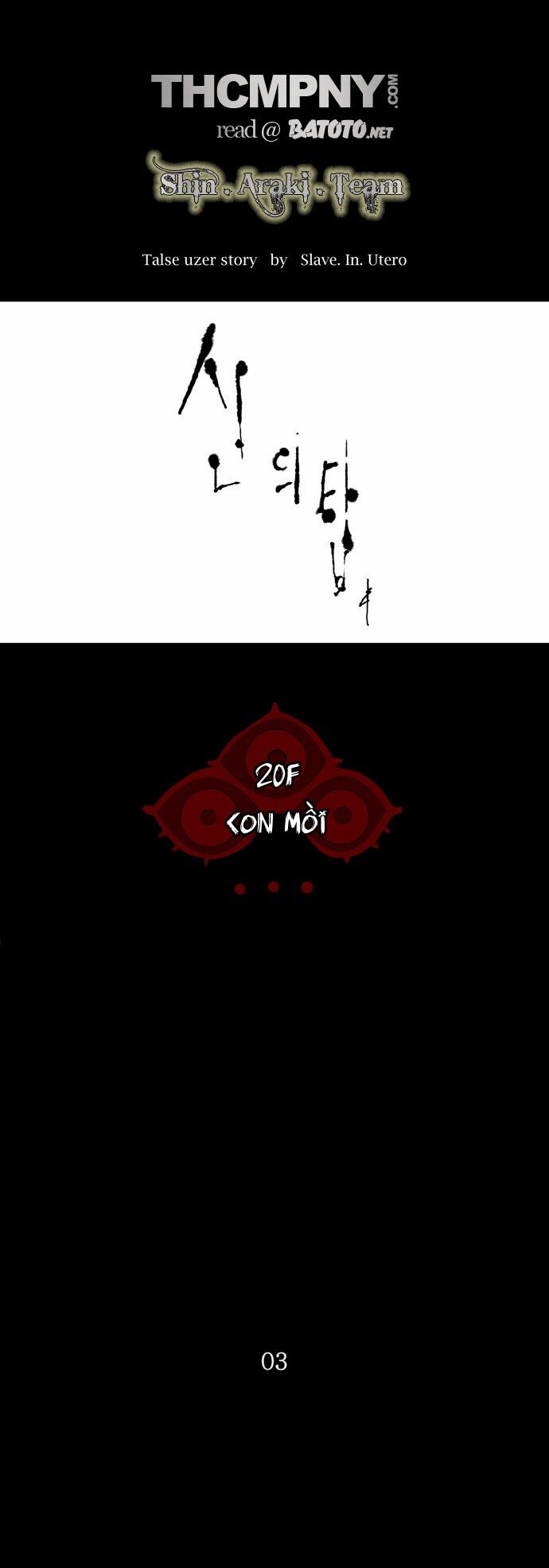 Tòa Tháp Bí Ẩn 2: Chapter 21