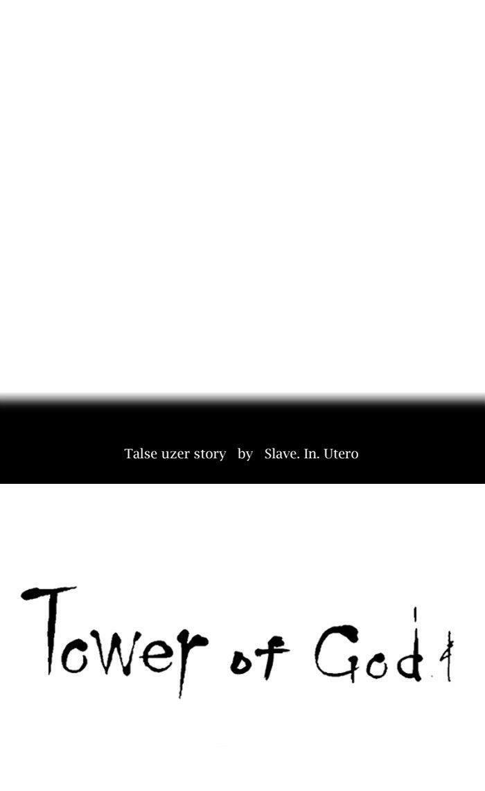 Tòa Tháp Bí Ẩn 2: Chapter 211