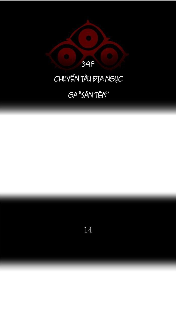 Tòa Tháp Bí Ẩn 2: Chapter 211