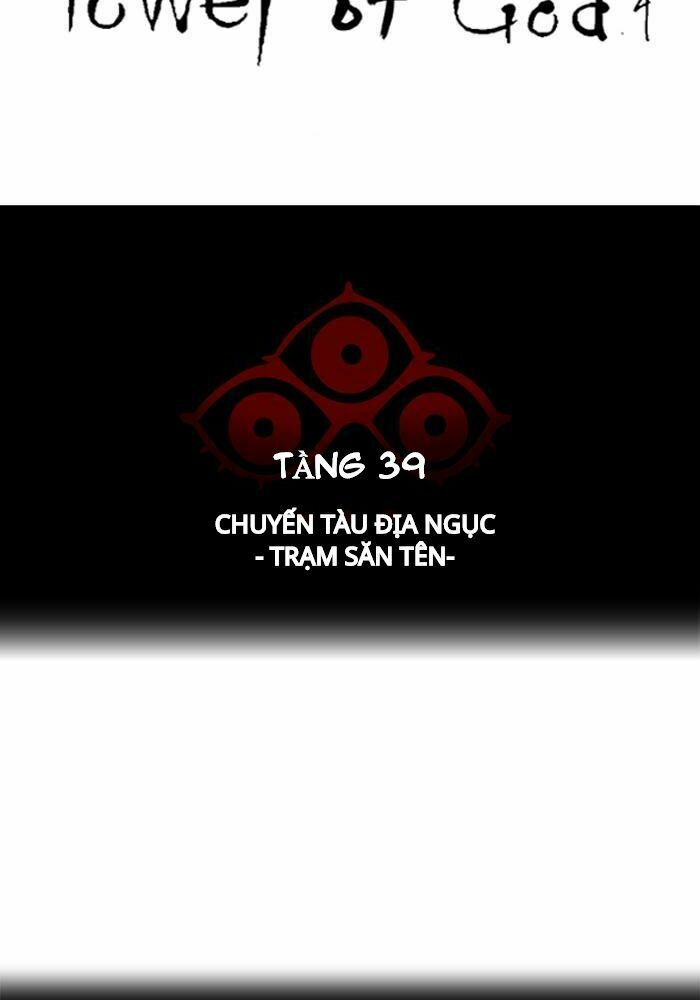 Tòa Tháp Bí Ẩn 2: Chapter 216
