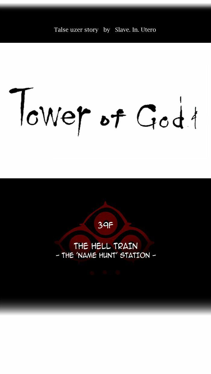 Tòa Tháp Bí Ẩn 2: Chapter 224