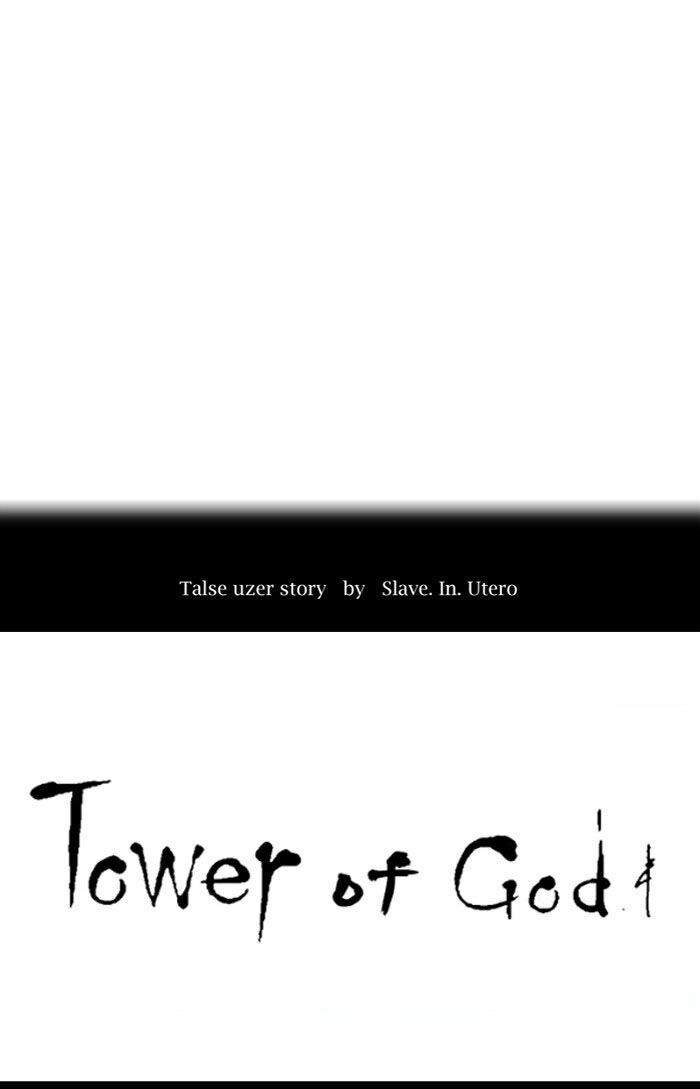 Tòa Tháp Bí Ẩn 2: Chapter 228