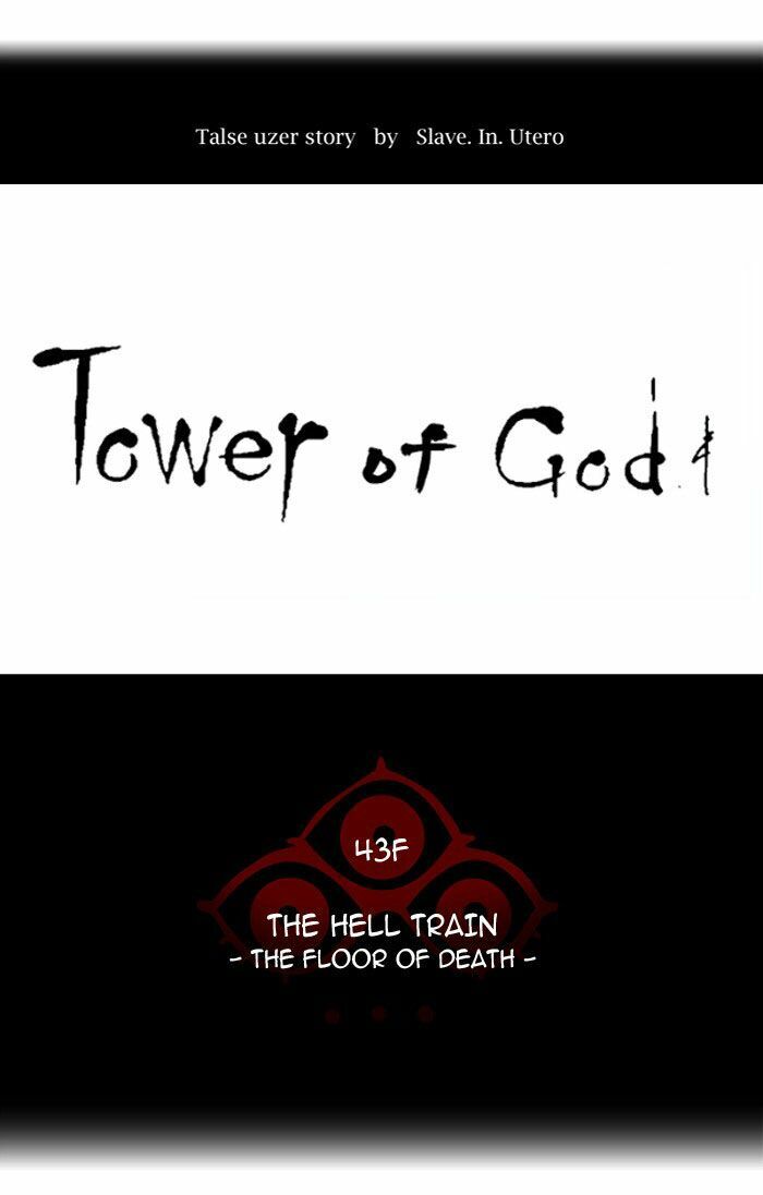 Tòa Tháp Bí Ẩn 2: Chapter 237