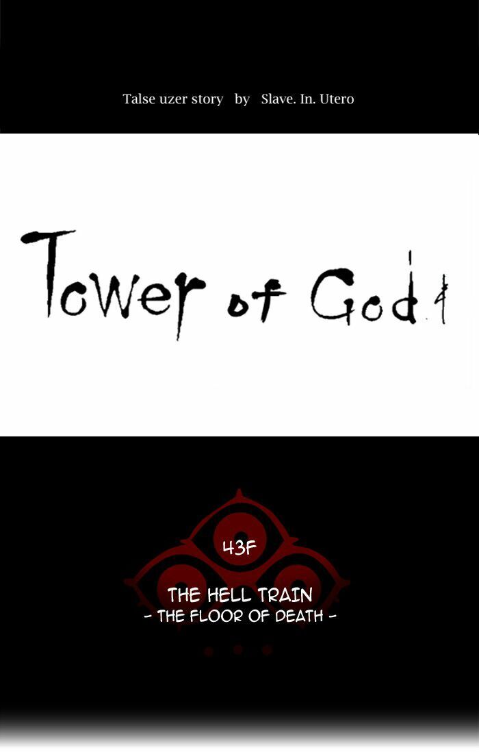 Tòa Tháp Bí Ẩn 2: Chapter 241