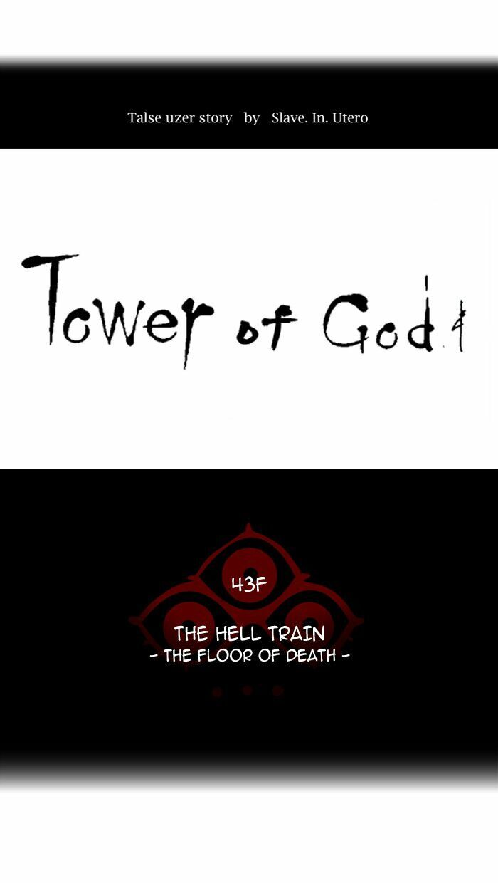 Tòa Tháp Bí Ẩn 2: Chapter 243
