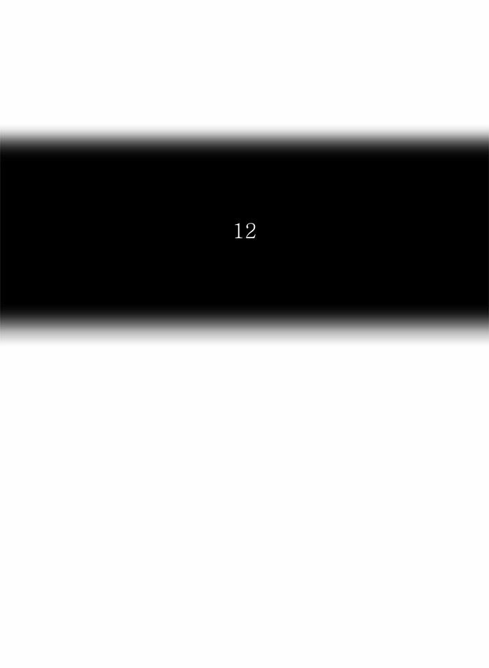 Tòa Tháp Bí Ẩn 2: Chapter 243