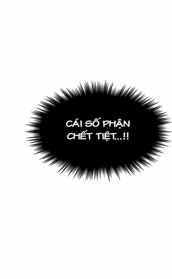 Tòa Tháp Bí Ẩn 2: Chapter 244