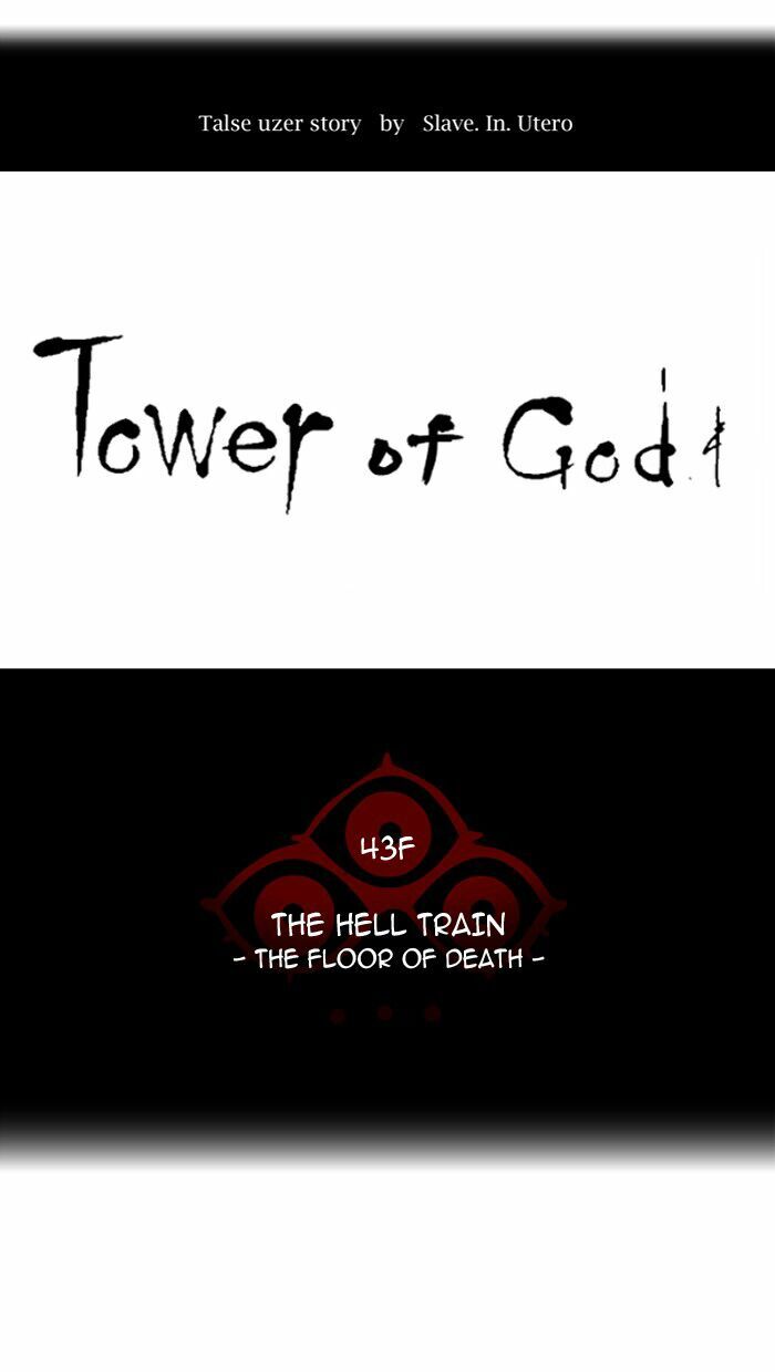 Tòa Tháp Bí Ẩn 2: Chapter 244