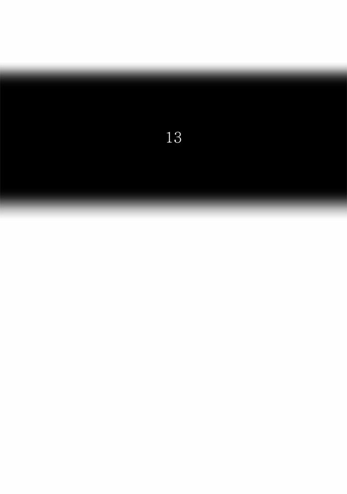 Tòa Tháp Bí Ẩn 2: Chapter 244