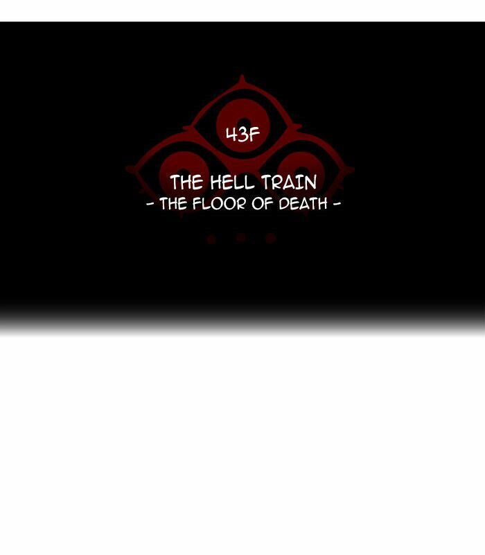 Tòa Tháp Bí Ẩn 2: Chapter 251