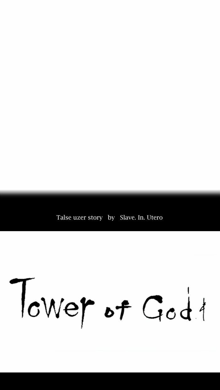 Tòa Tháp Bí Ẩn 2: Chapter 264