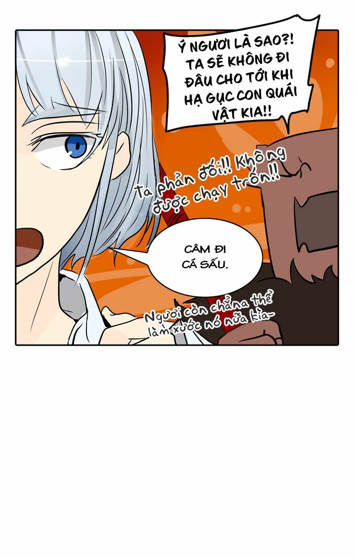 Tòa Tháp Bí Ẩn 2: Chapter 265.5: (tiếp)