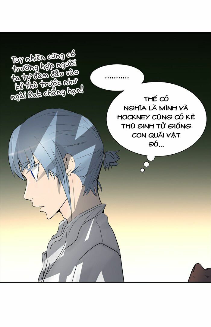 Tòa Tháp Bí Ẩn 2: Chapter 265.5: (tiếp)