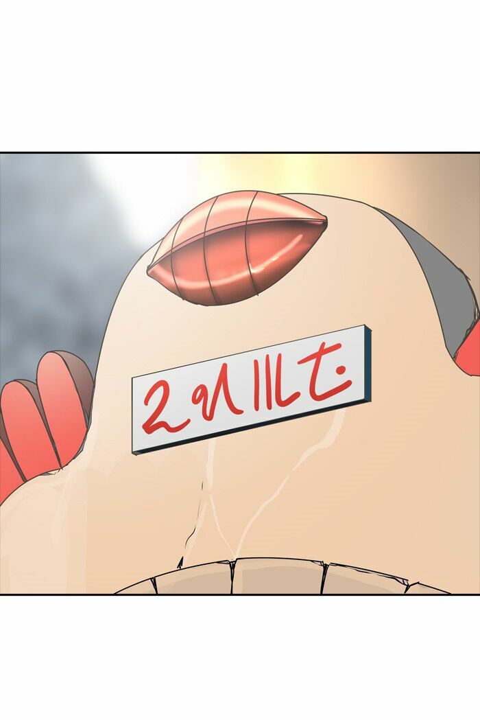 Tòa Tháp Bí Ẩn 2: Chapter 267.5: (tiếp)