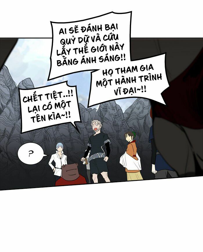 Tòa Tháp Bí Ẩn 2: Chapter 267.5: (tiếp)