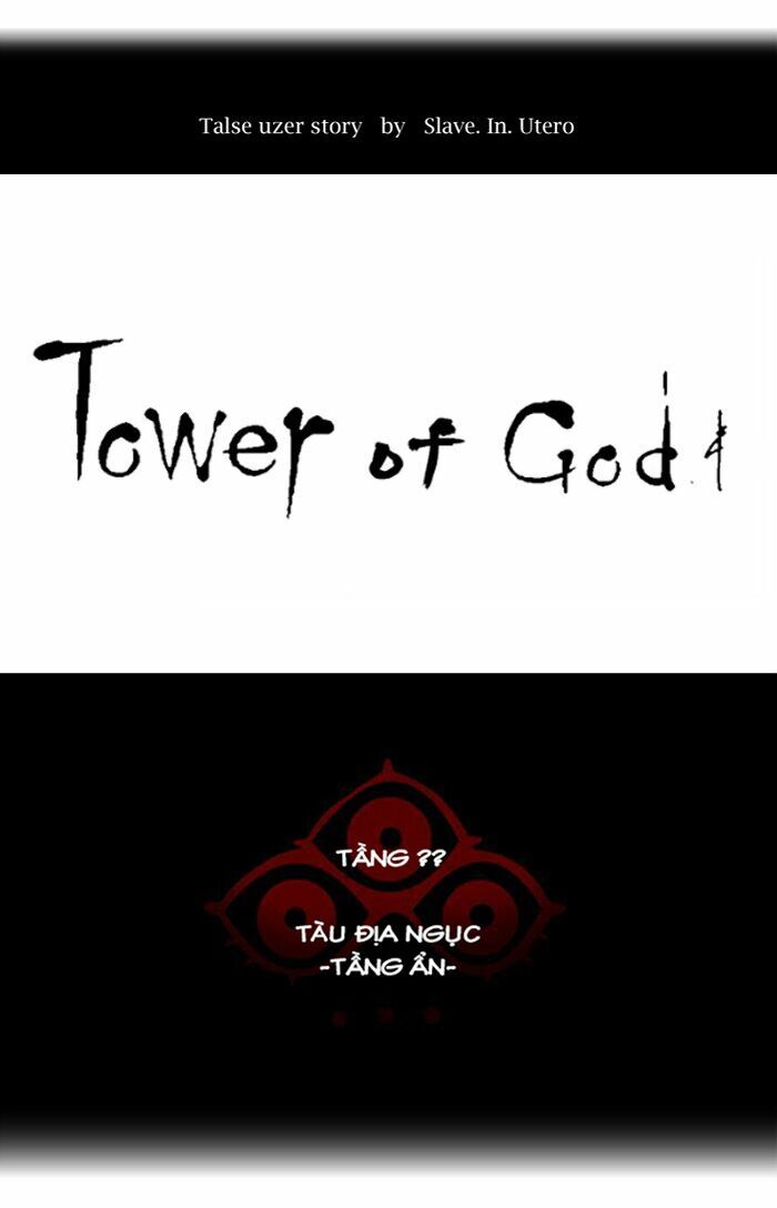 Tòa Tháp Bí Ẩn 2: Chapter 267