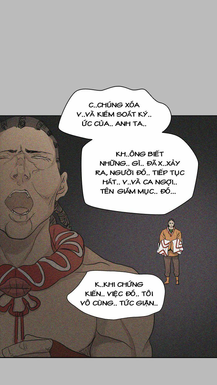 Tòa Tháp Bí Ẩn 2: Chapter 268.5: (tiếp)