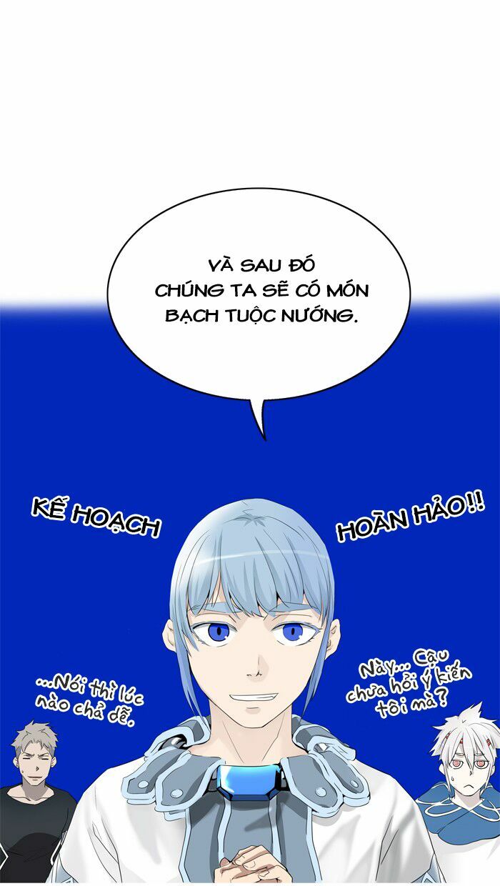 Tòa Tháp Bí Ẩn 2: Chapter 270.5: (tiếp)