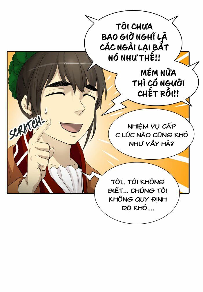 Tòa Tháp Bí Ẩn 2: Chapter 270.5: (tiếp)