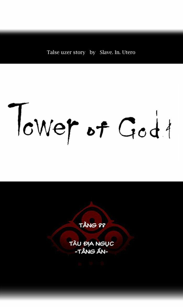 Tòa Tháp Bí Ẩn 2: Chapter 271