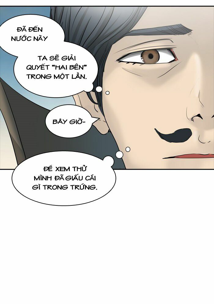 Tòa Tháp Bí Ẩn 2: Chapter 272.5: (tiếp)