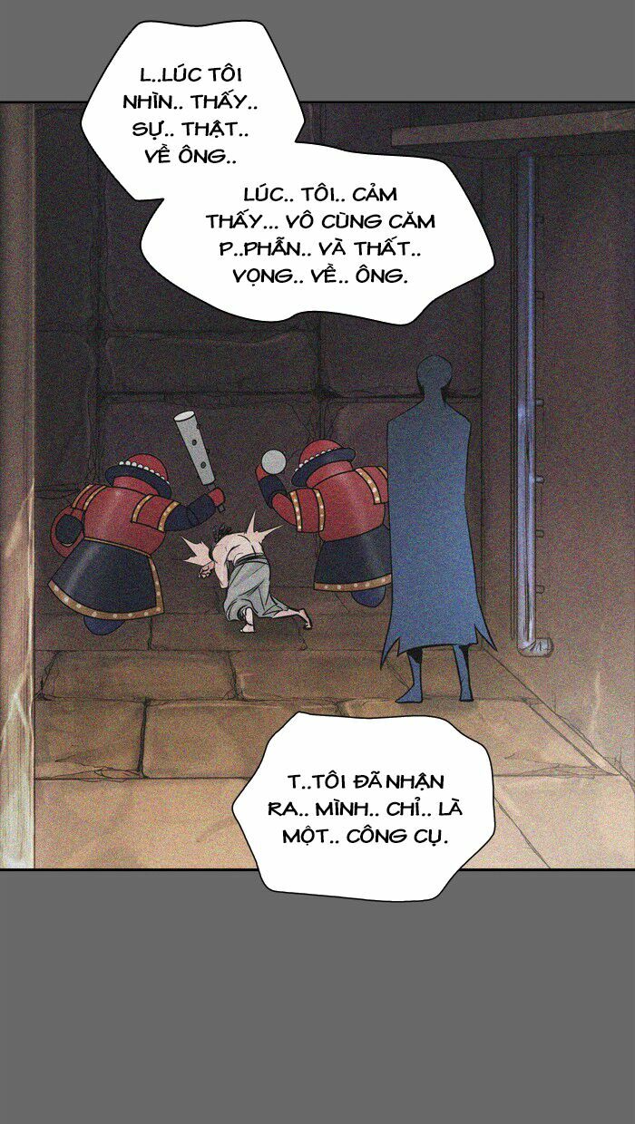 Tòa Tháp Bí Ẩn 2: Chapter 273.5: (tiếp)