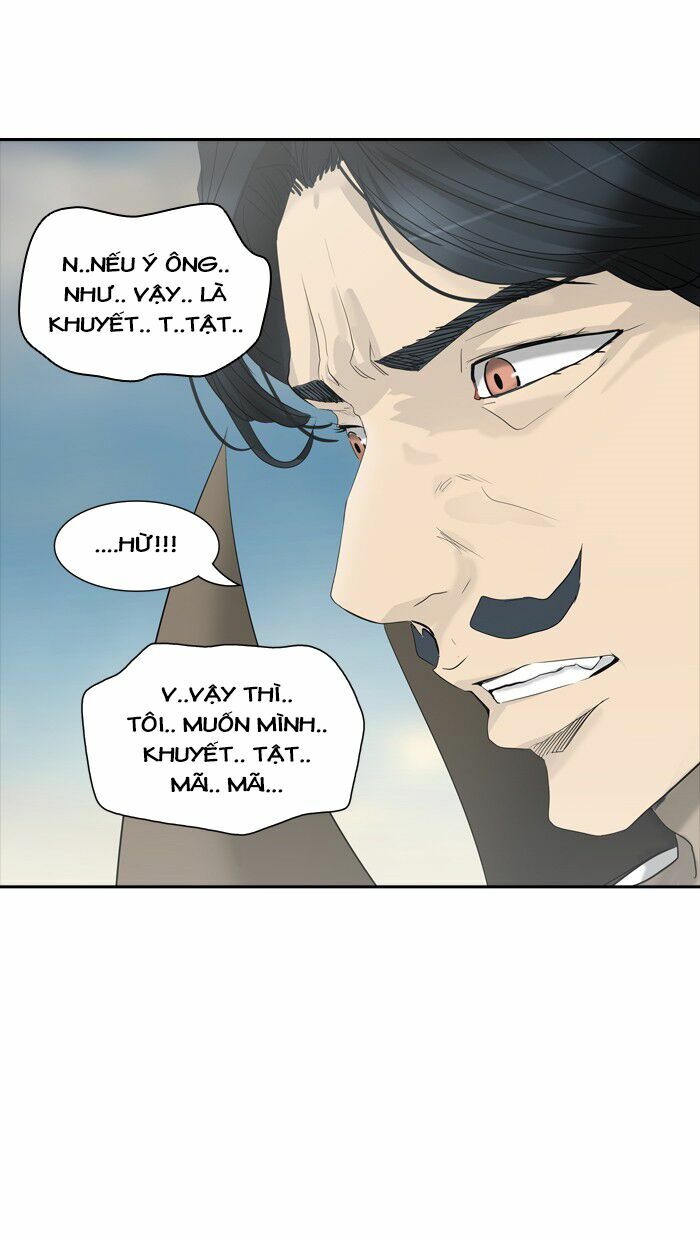 Tòa Tháp Bí Ẩn 2: Chapter 273.5: (tiếp)