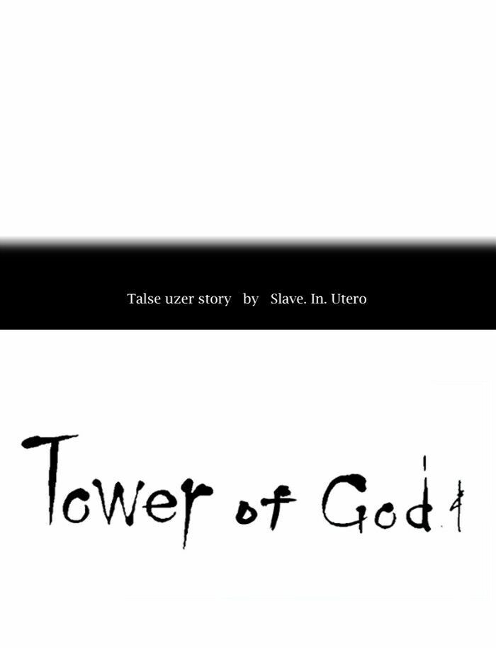 Tòa Tháp Bí Ẩn 2: Chapter 273