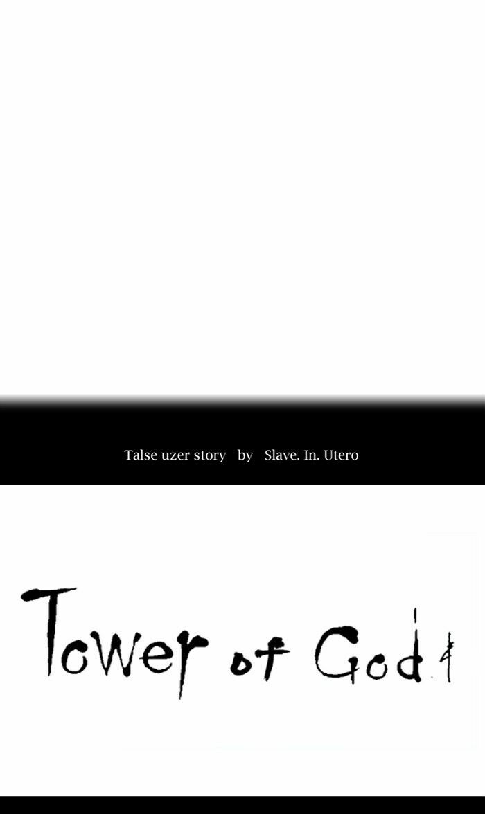 Tòa Tháp Bí Ẩn 2: Chapter 279