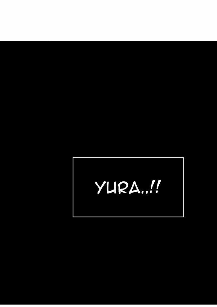 Tòa Tháp Bí Ẩn 2: Chapter 287.5: (tiếp)