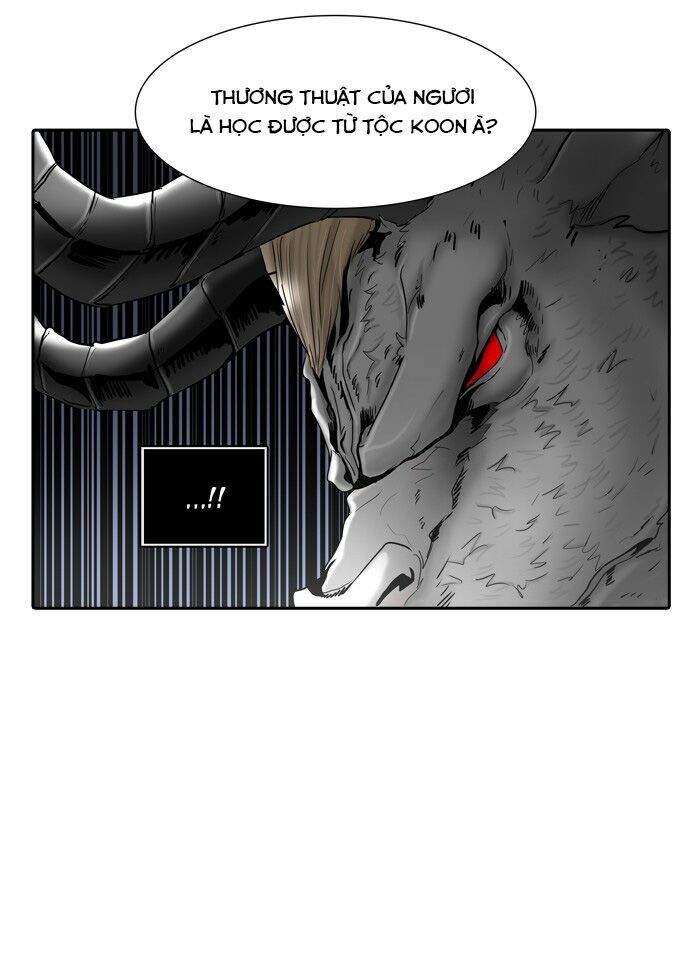 Tòa Tháp Bí Ẩn 2: Chapter 289.5: (tiếp)