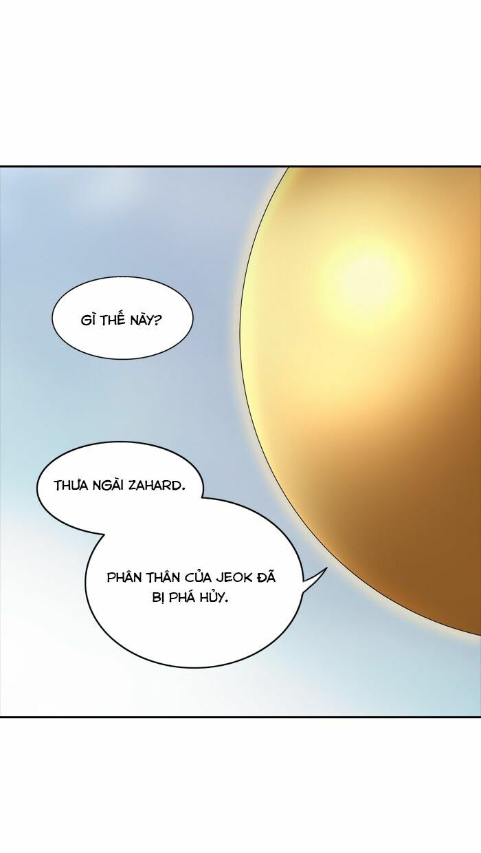 Tòa Tháp Bí Ẩn 2: Chapter 289.5: (tiếp)