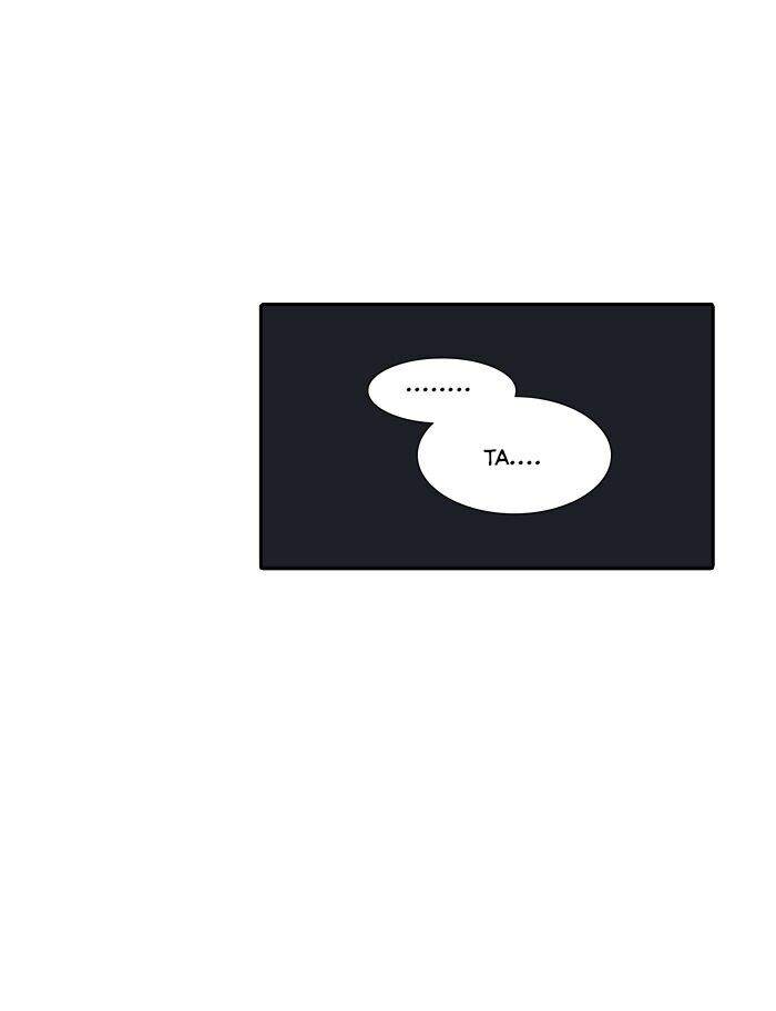 Tòa Tháp Bí Ẩn 2: Chapter 296.5: (tiếp)