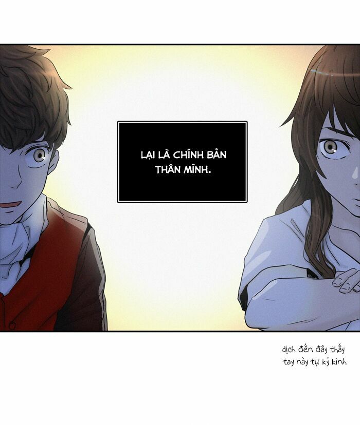 Tòa Tháp Bí Ẩn 2: Chapter 296.5: (tiếp)