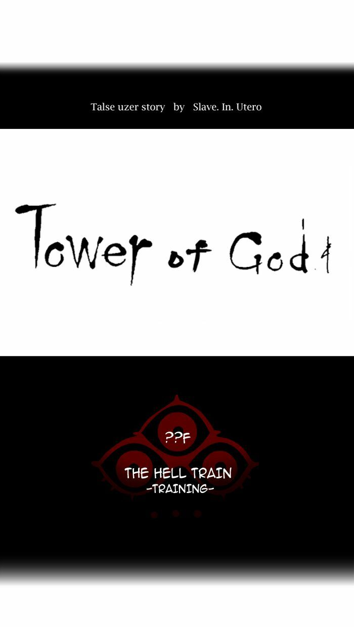 Tòa Tháp Bí Ẩn 2: Chapter 296